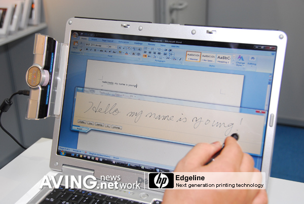 Le Laptop Tablet de Navisis