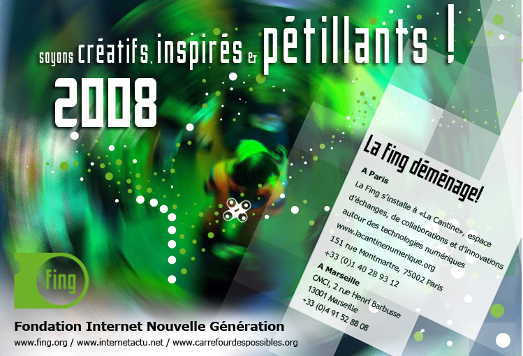 carte_de_voeux_fing_2008.jpg