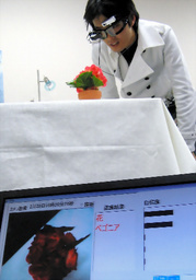 Les cyberlunettes qui permettent d