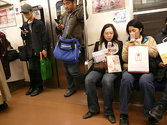 Mobile phone Japan