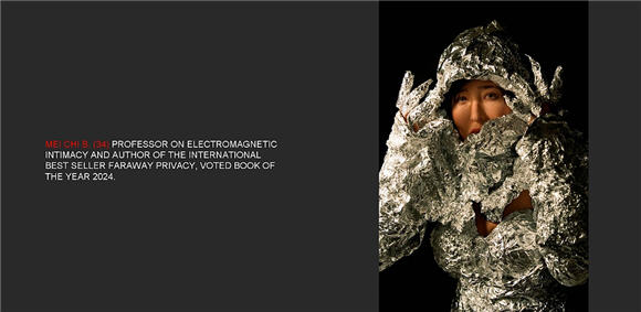 Portrait de Mei Chi, professeure d'intimité électromagnétique