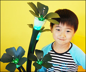 la fleur robot de Park Jong-Oh la fleur robot de Park Jong-Oh