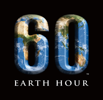 earthhour earthhour