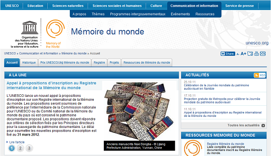 memoiredumondeunesco memoiredumondeunesco