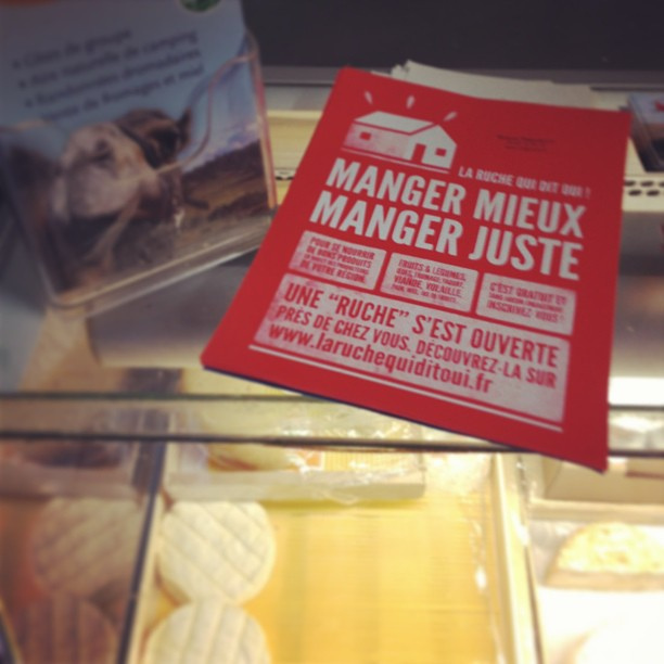 9528581211_bdc1e47aef_z