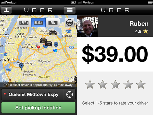 uber-appnotation