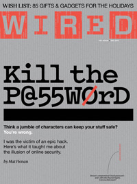 Wiredkillthepassword