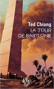chiang